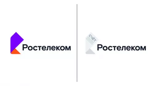 Смешная картинка №415189 Небольшие доработки известных логотипов