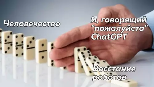 Смешная картинка №682214