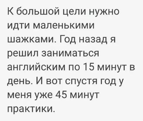 Смешная картинка №694778