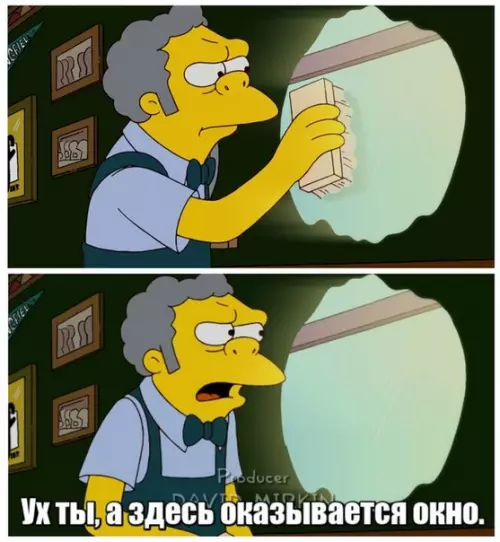 Смешная картинка №285368 Когда наконец-то решил прибраться в своей комнате.