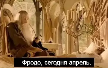 продолжение Удивлённое лицо