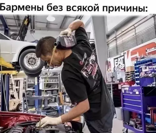 Смешная картинка №729649 Бармены такие