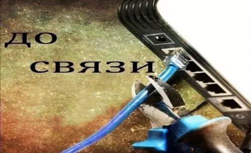 продолжение Смешная картинка №561904 Все доброго! 