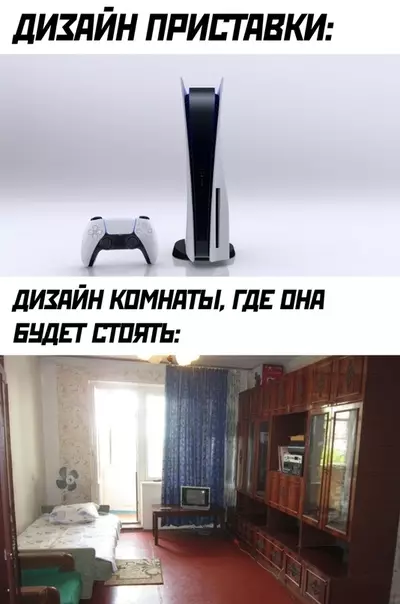 Смешная картинка №499997