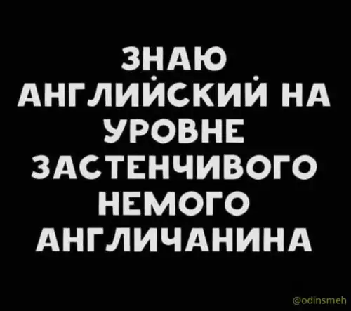 Смешная картинка №661132 приколы