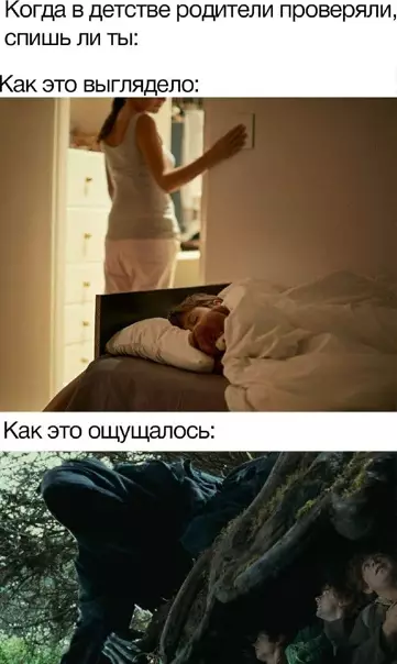 Смешная картинка №542957