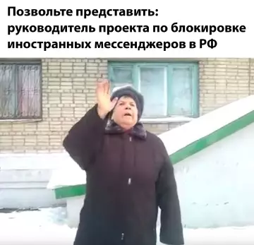 Смешная картинка №780019