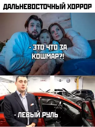 Смешная картинка №694203