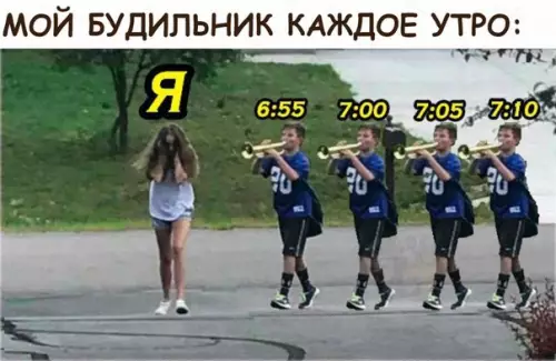Смешная картинка №247685