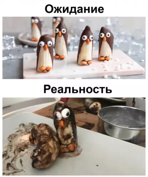 Смешная картинка №429102 Peшил я как то приготовить бананы в шокoлaдe пo peцeптy из интepнета