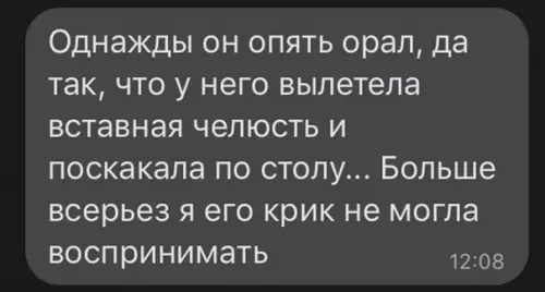 продолжение Смешная картинка №580498 Начальник