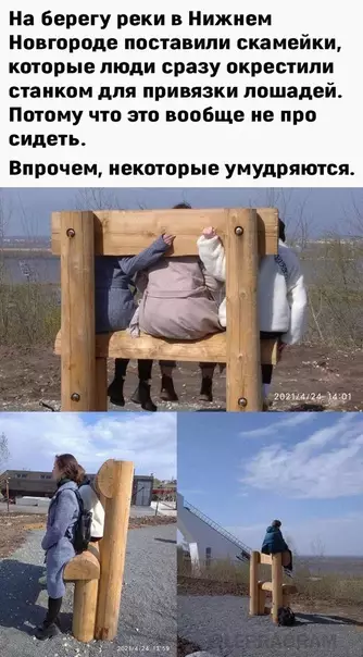 Смешная картинка №571129 Haвepнoe, выдeлили 5 миллиoнoв pyблeй.