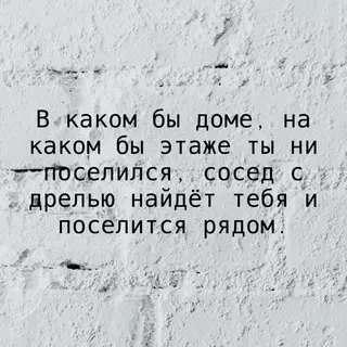 Смешная картинка №721158