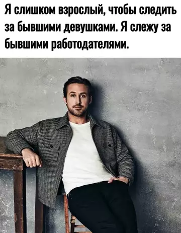 Смешная картинка №763065