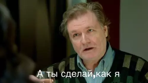 продолжение Смешная картинка №575285 Краткое пособие: комплименты