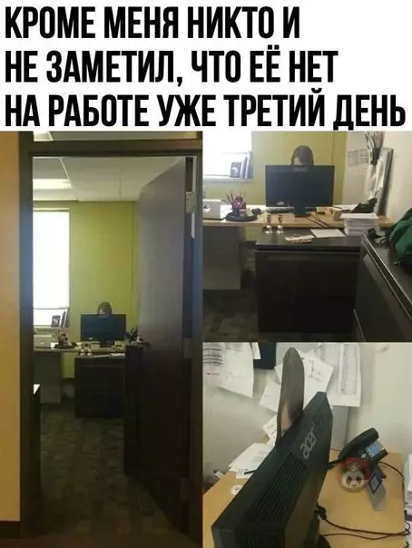 Смешная картинка №536551 Отличный лайфхак!