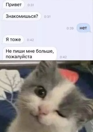 Смешная картинка №663510 Технично вышел из неловкой ситуации
