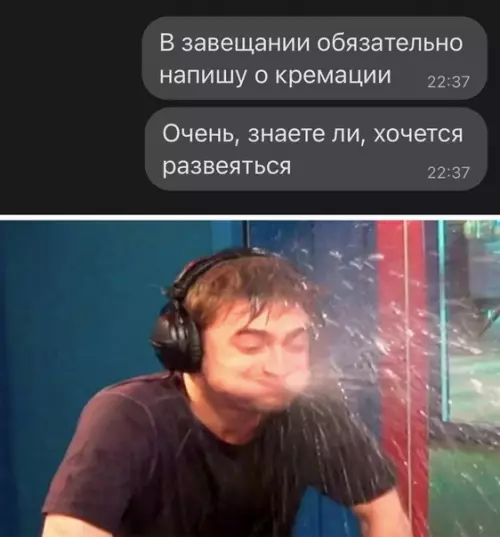 Смешная картинка №571767