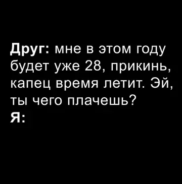 Смешная картинка №747061 Потеряли пацана