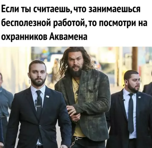 Смешная картинка №320055 опасные ребята