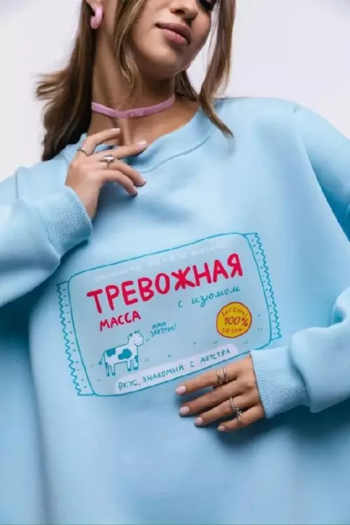 Смешная картинка №810819