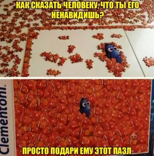 Смешная картинка №505355 Те, кто собирают такие пазлы - опасные люди ?