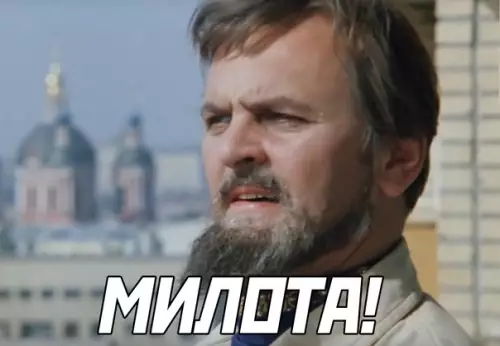 продолжение Смешная картинка №579615 Птицы
