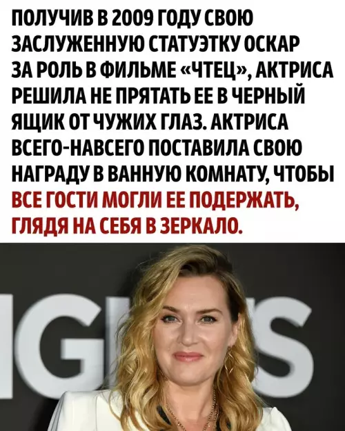 продолжение Смешная картинка №703295