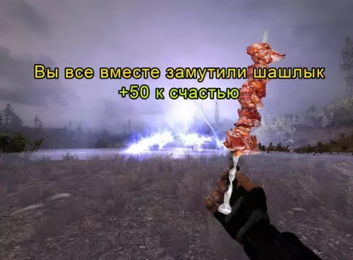 продолжение Смешная картинка №569738