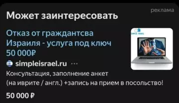 Смешная картинка №805605 Ой, а что случилось?