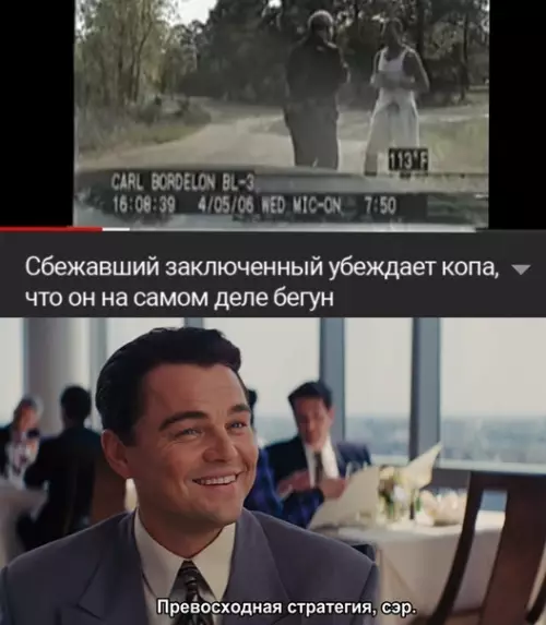 Смешная картинка №361819