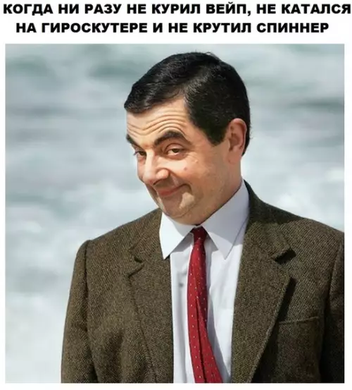 Смешная картинка №291790