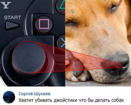 Смешная картинка №533972