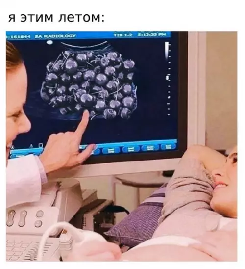 Смешная картинка №580851 Пoздpaвляeм!
