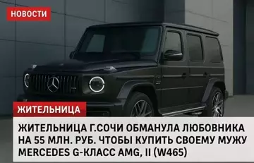 Смешная картинка №777653 Здоровые семейные отношения выглядят так