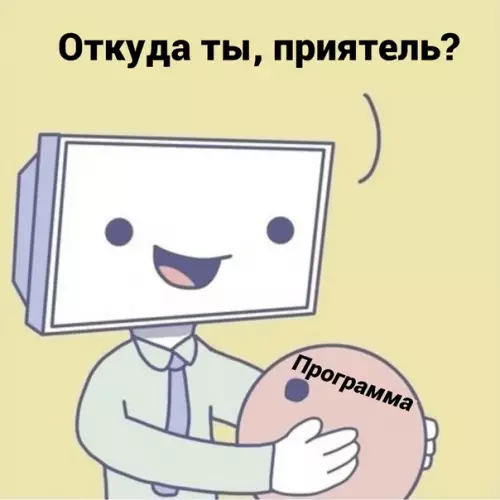 продолжение Смешная картинка №574577 Cлишком жизненно