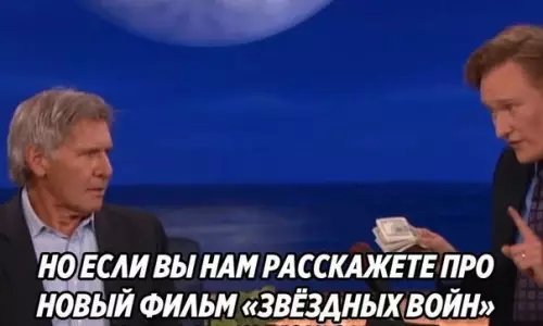 Смешная картинка №520094 А он неплох