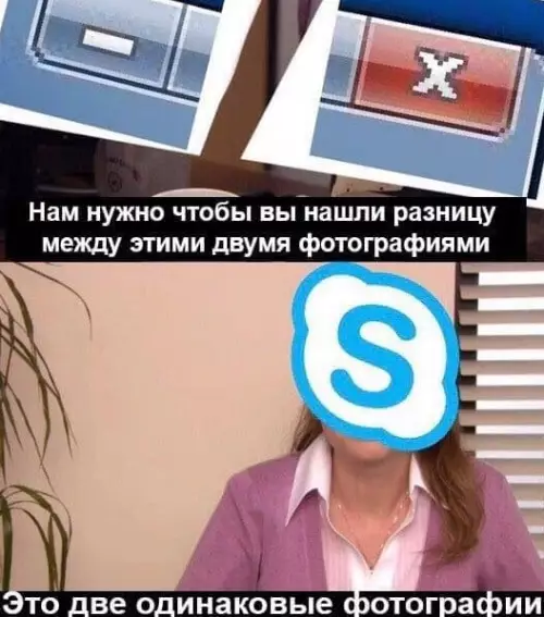 Смешная картинка №562317
