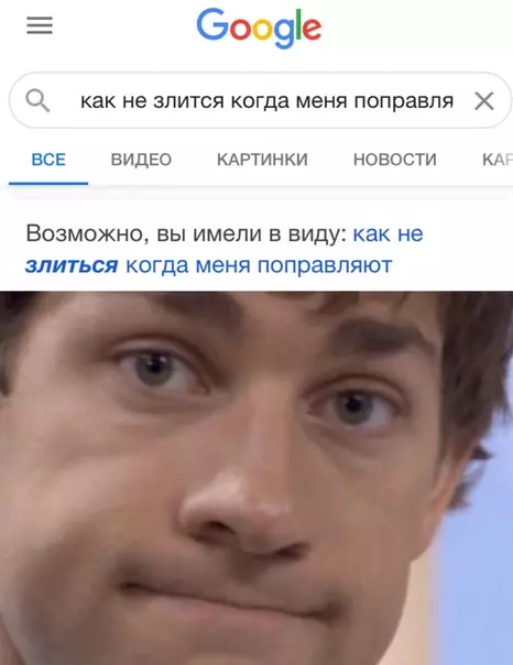 Смешная картинка №516778