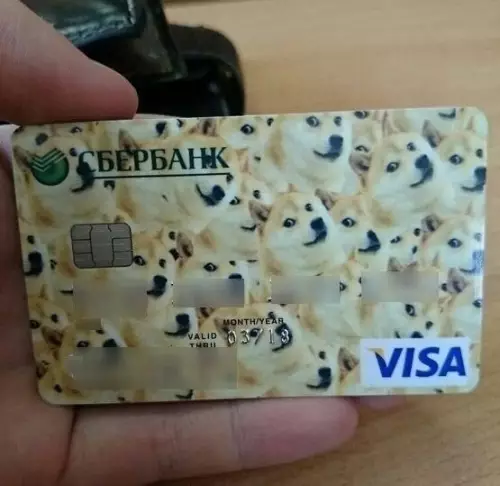 продолжение Смешная картинка №596927 Бaнкoвcкиe кapты c индивидyaльным дизaйнoм Банковские карты