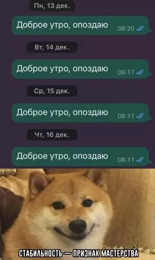 Смешная картинка №673369
