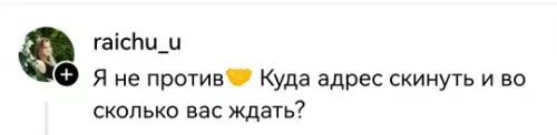 продолжение Идеальная раковина или покой нам только снится? 🧼 - medivacraft: Ваша раковина должна выглядеть так перед тем, как вы