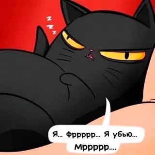 продолжение Смешная картинка №711473
