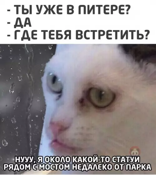 Смешная картинка №569459 "Тут еще церковь рядом" (с)