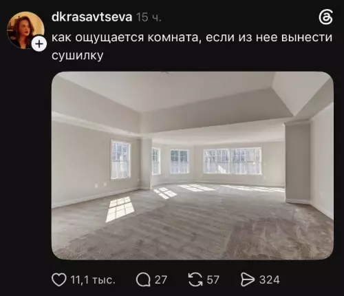 Смешная картинка №822340 Жилье