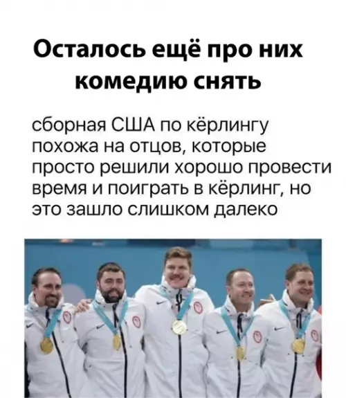 Смешная картинка №296540