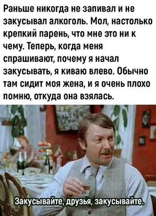 Смешная картинка №716007