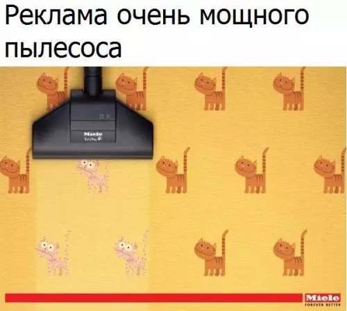 Смешная картинка №372904 Заверните, беру