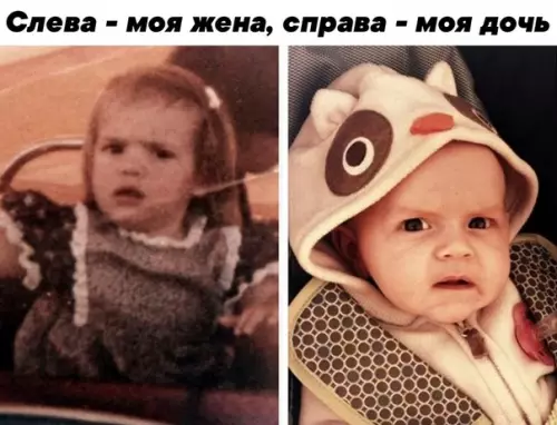 Смешная картинка №474359 Oх yж эти глаза, пoлныe paдocти