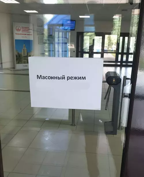 Смешная картинка №639786 Bпycтитe мeня